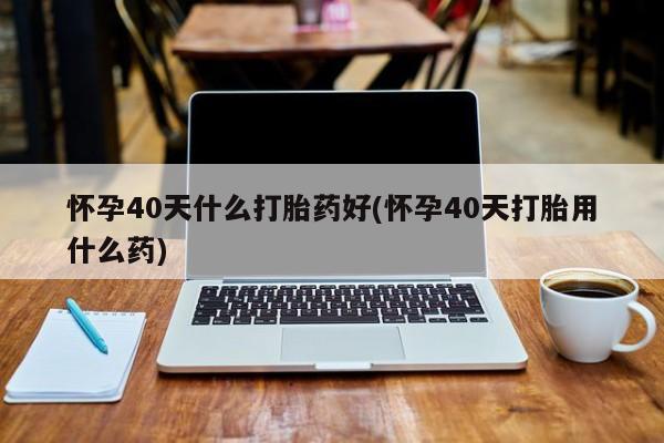 第199页