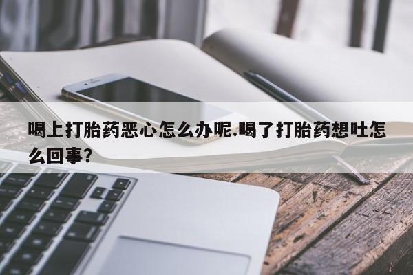 admin 第8页